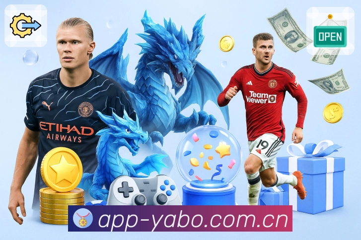 亚博体育 精彩赛事